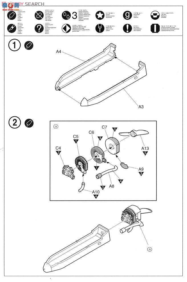 ACADEMY ֱ AM12117  RQ-7B Ӱ