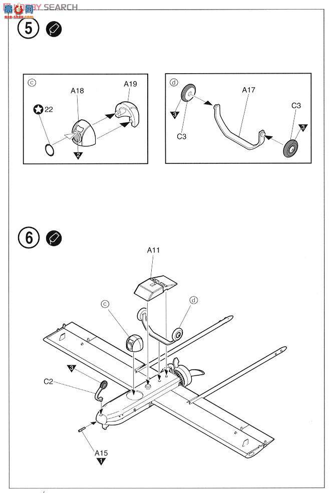  ACADEMY ֱ AM12117  RQ-7B Ӱ
