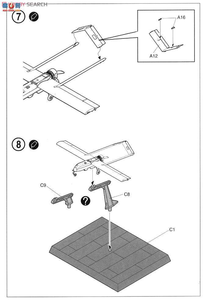  ACADEMY ֱ AM12117  RQ-7B Ӱ