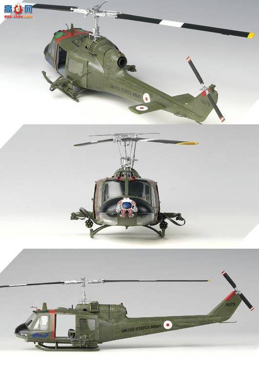  ACADEMY ֱ AM12701 UH-1Cװֱ