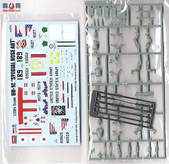  ACADEMY ֱ AM12701 UH-1Cװֱ