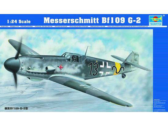 С���� �ɻ� 02406 �¹�Bf109 G-2��-