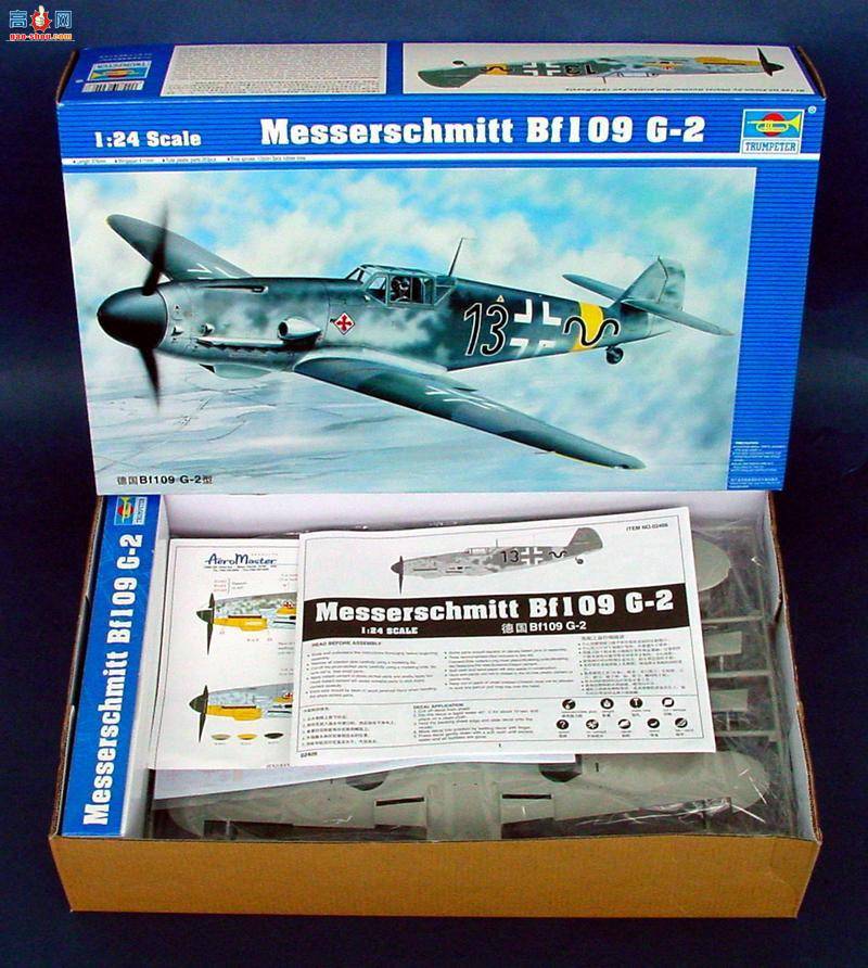 С���� �ɻ� 02406 �¹�Bf109 G-2��-