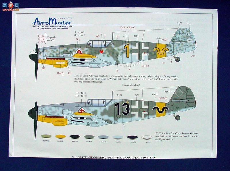 С���� �ɻ� 02406 �¹�Bf109 G-2��-