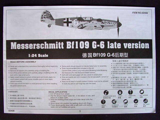 С ɻ 02408 ¹Bf109 G-6-