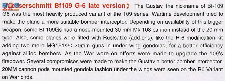 С ɻ 02408 ¹Bf109 G-6-