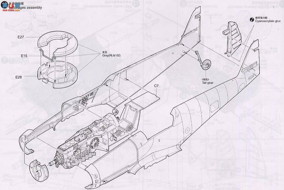 С���� �ɻ� 02409 �¹�Bf109 G-10��