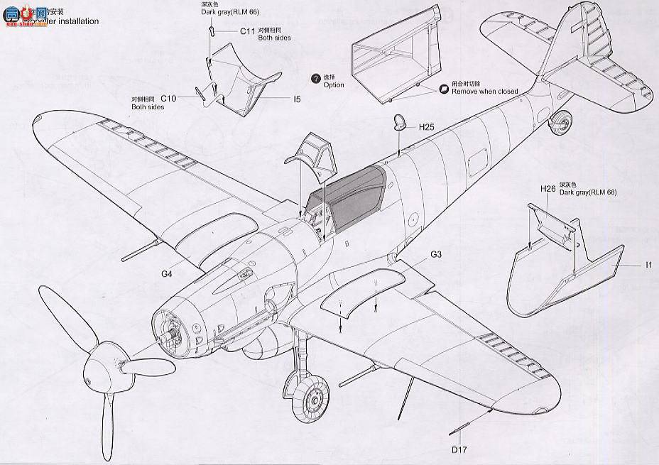 С���� �ɻ� 02409 �¹�Bf109 G-10��