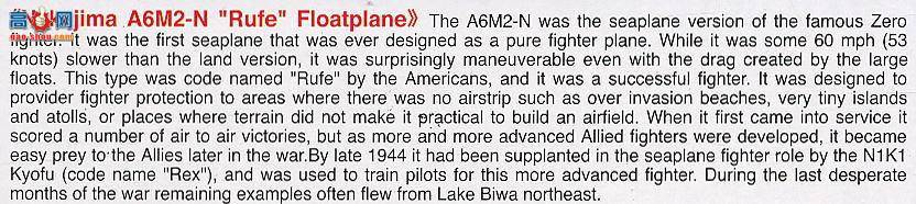 С ɻ 02410 еʽˮս