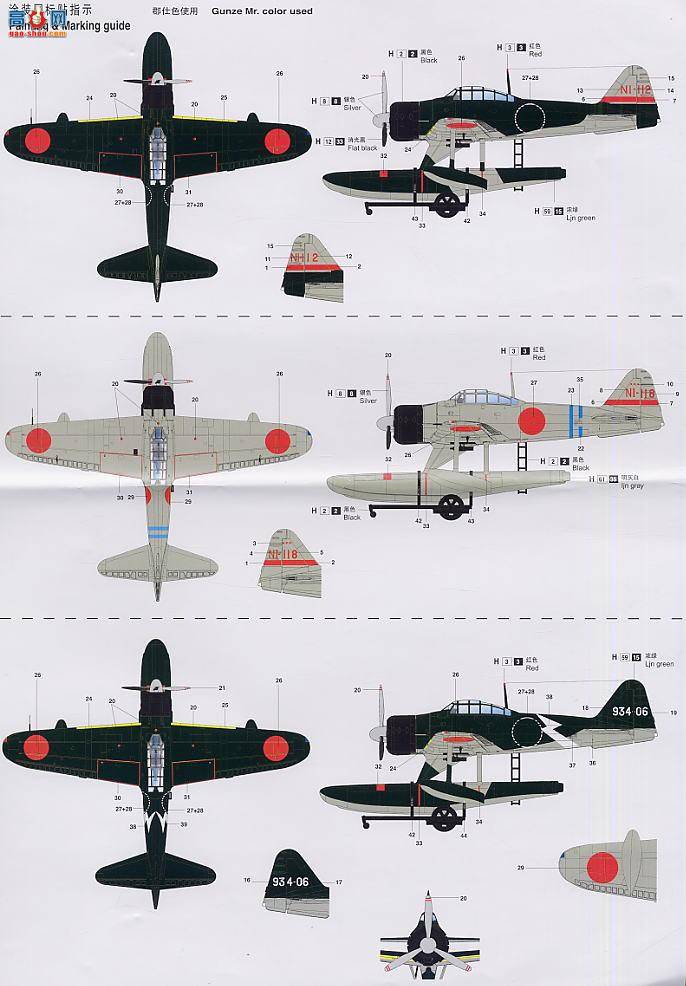 С ɻ 02410 еʽˮս