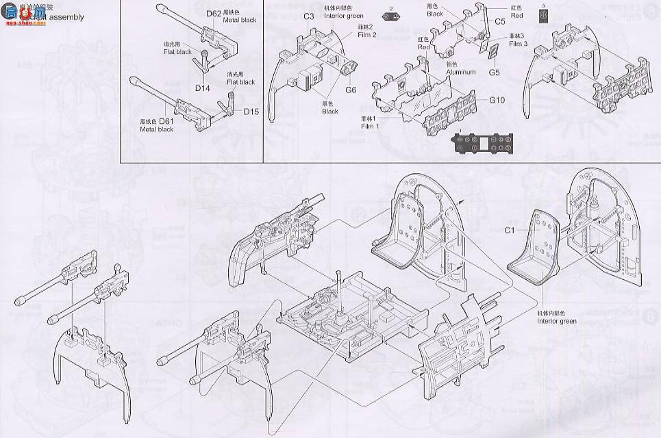 С ɻ 02410 еʽˮս