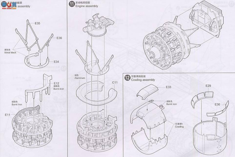 С ɻ 02410 еʽˮս