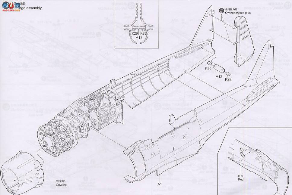 С ɻ 02410 еʽˮս
