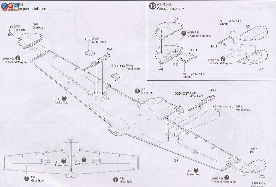 С ɻ 02410 еʽˮս