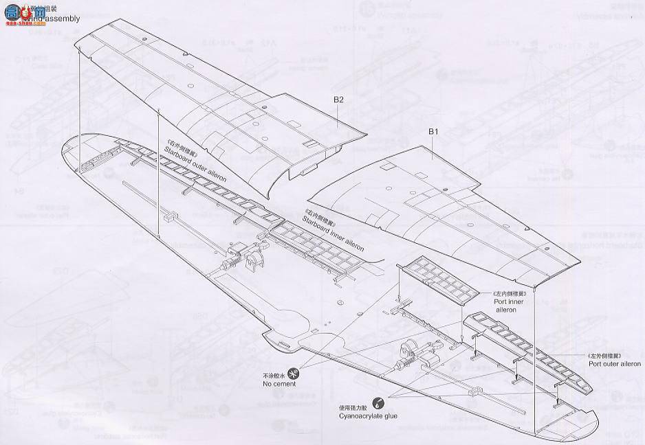 С ɻ 02410 еʽˮս