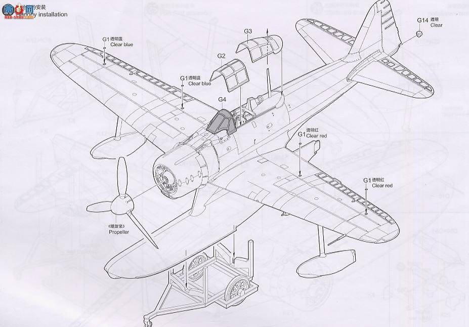 С ɻ 02410 еʽˮս