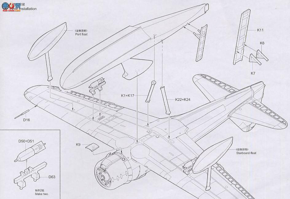 С ɻ 02410 еʽˮս