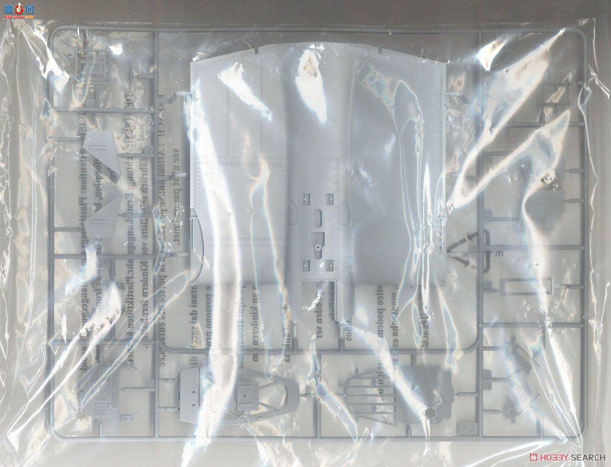 С ɻ 02420 ¹Ju-87Aը