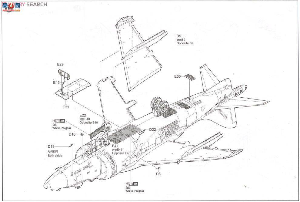 С ɻ 02229 AV-8BIIֱ𽵹