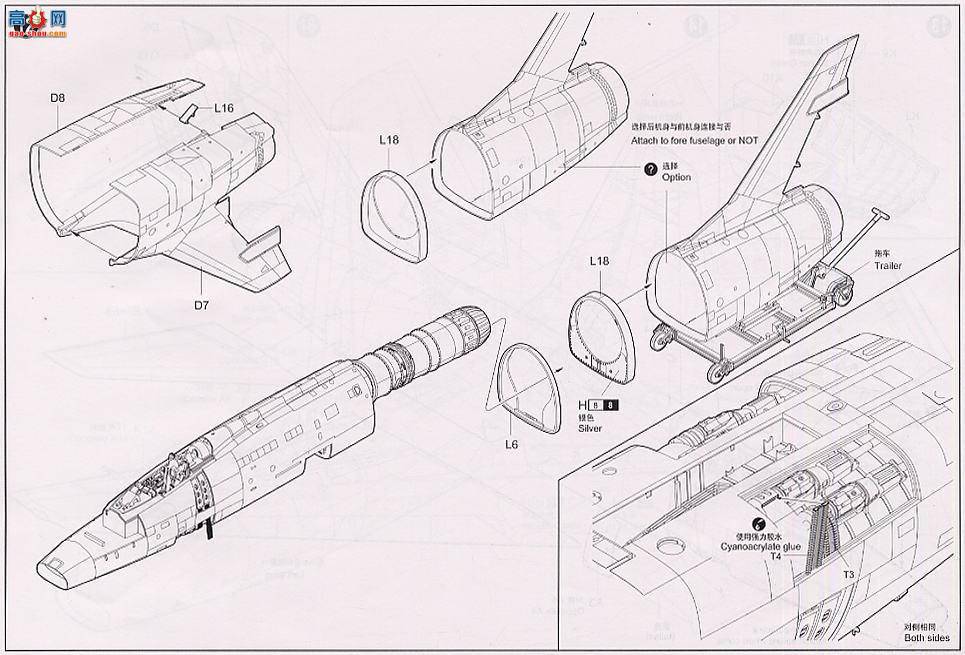 С ɻ 02232  F-100D ս