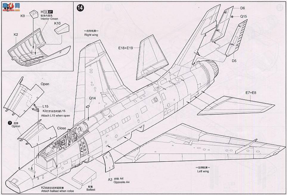 С ɻ 02232  F-100D ս