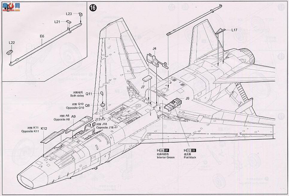 С ɻ 02232  F-100D ս