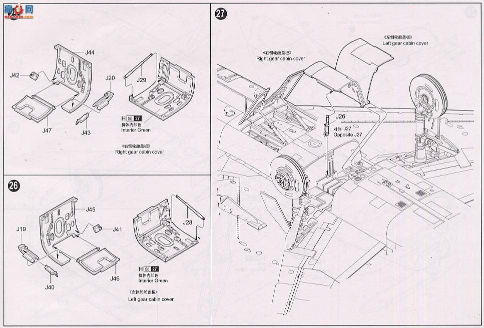 С ɻ 02232  F-100D ս
