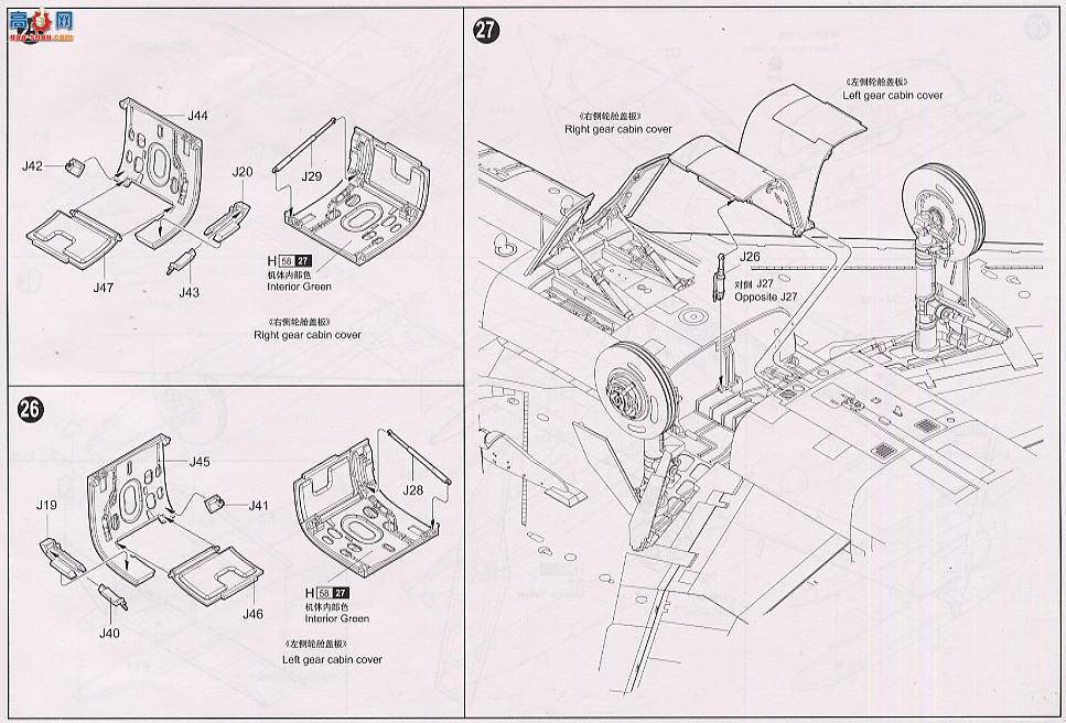 С ɻ 02232  F-100D ս