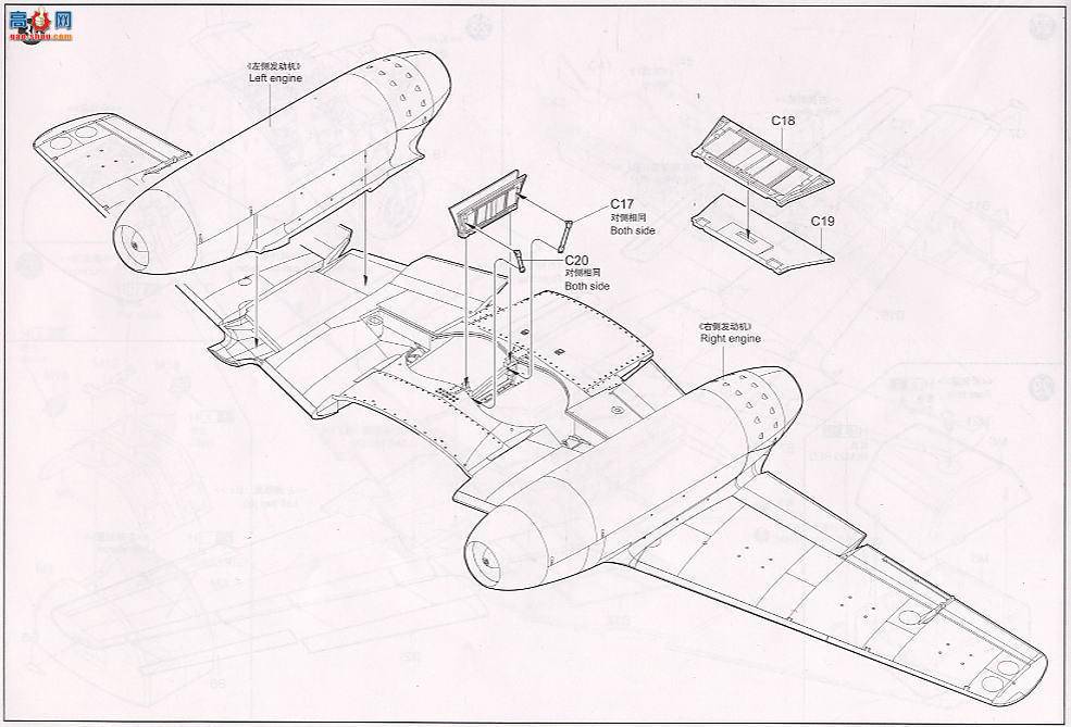 С ɻ 02237 ¹Me 262 B-1a/U1˫ҹս