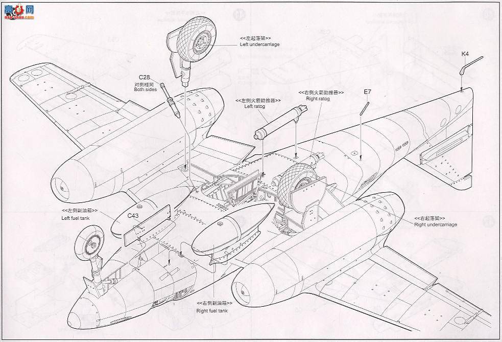 С ɻ 02237 ¹Me 262 B-1a/U1˫ҹս