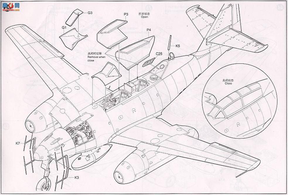 С ɻ 02237 ¹Me 262 B-1a/U1˫ҹս