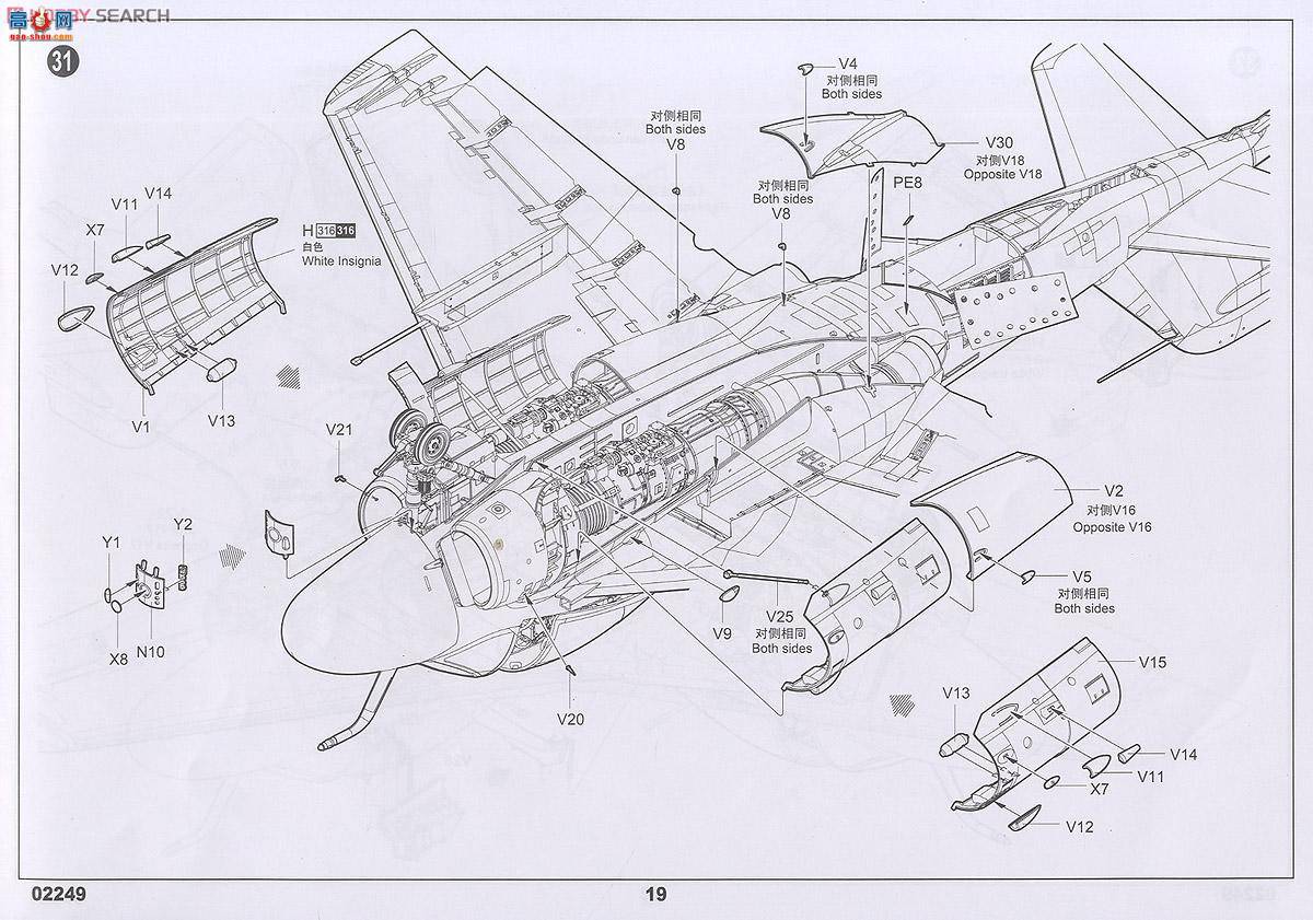 С ɻ 02249 A-6Aߡ