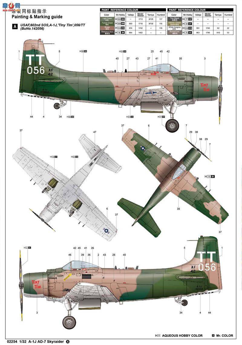 С ɻ 02254 A-1JϮߡ