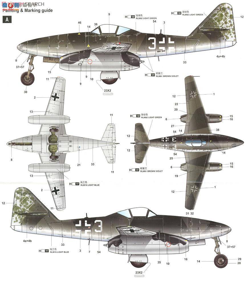 С ɻ 02260 ÷˹ Me 262 A-1aװ