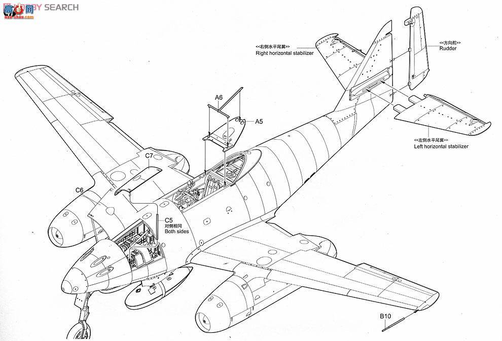 С ɻ 02260 ÷˹ Me 262 A-1aװ