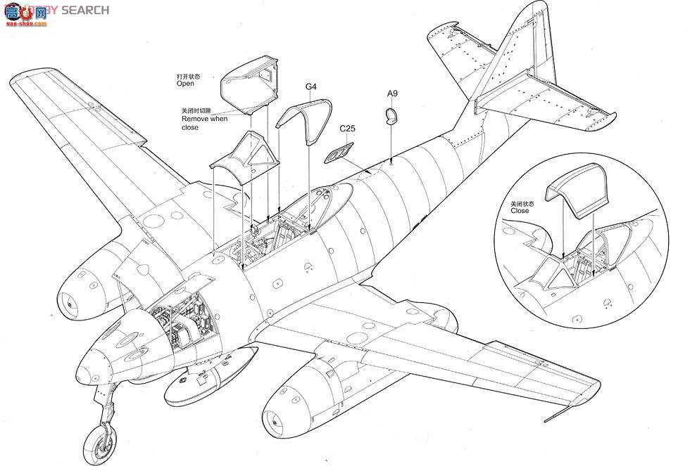 С ɻ 02260 ÷˹ Me 262 A-1aװ