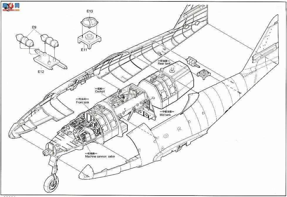 С ɻ 02261 ÷˹ Me 262 A-1a ͸棩