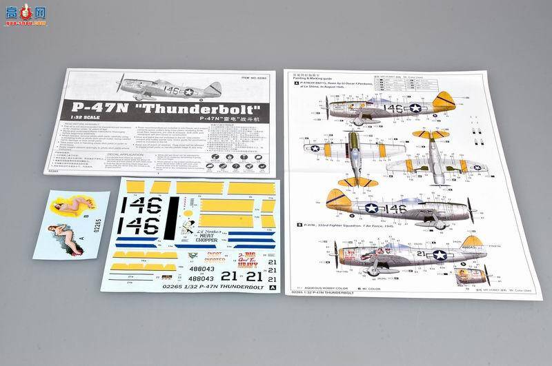 С ɻ 02265 P-47N׵硱ս