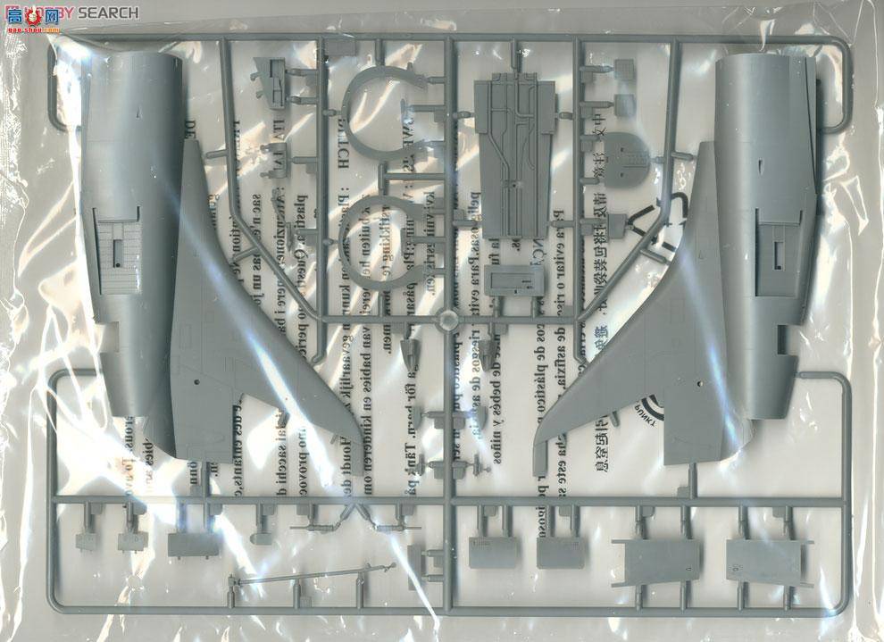 С ɻ 02267 A-4F ӥʽս