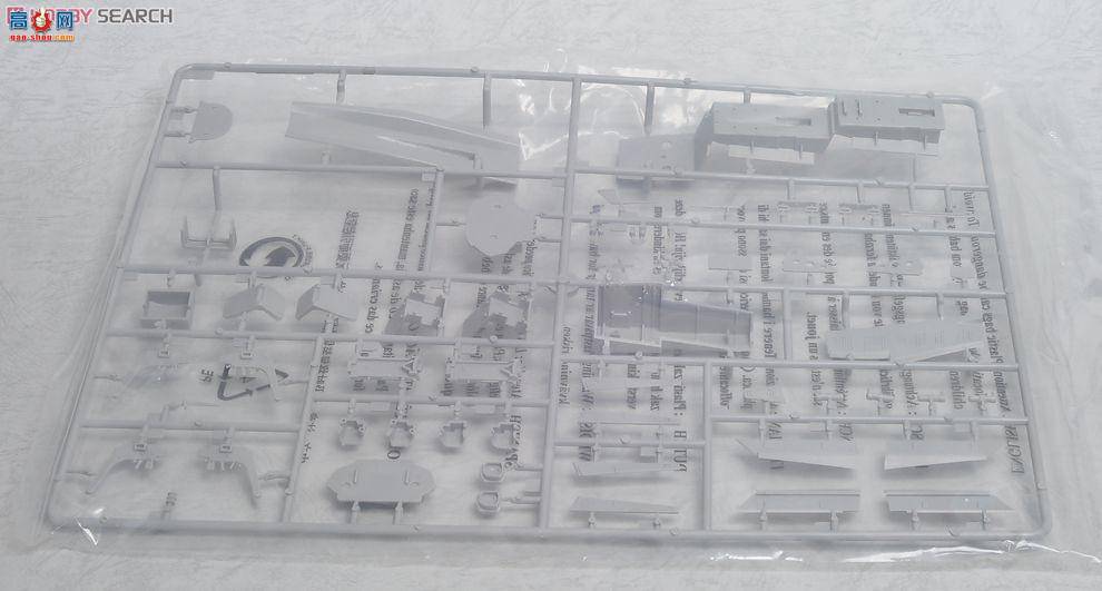 С���� �ɻ� 02271 ��-30MKK������G��ս����