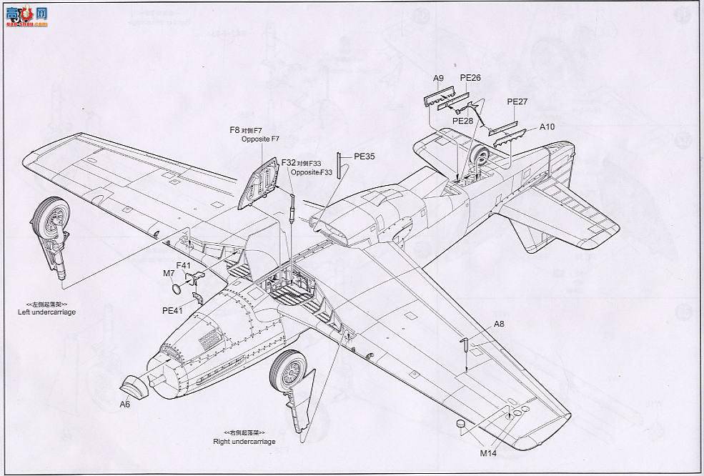 С ɻ 02274 P-51B Ұ ս