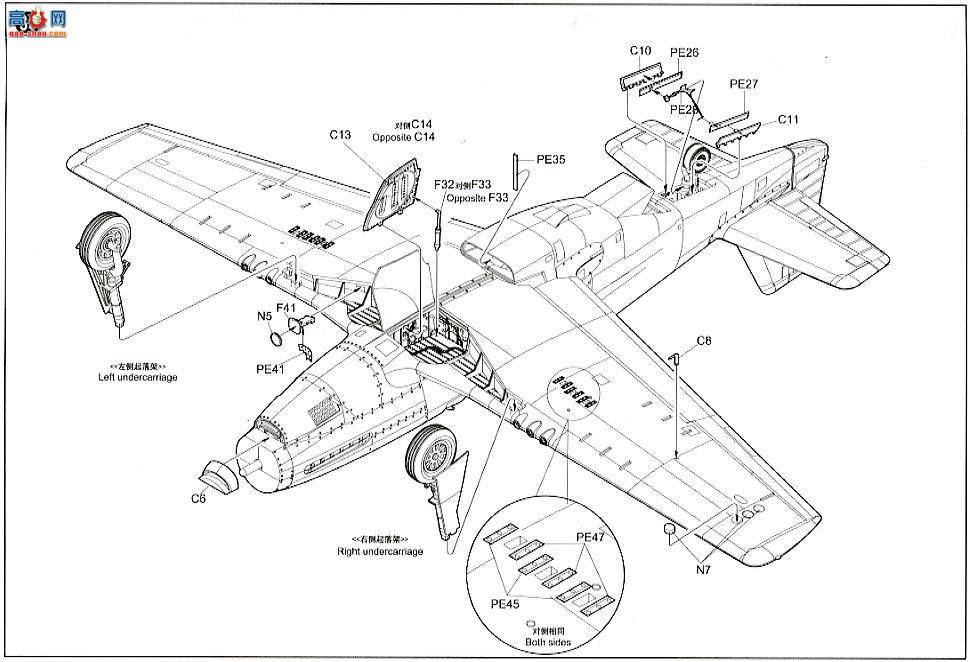 С ɻ 02275 P-51D Ұ ս