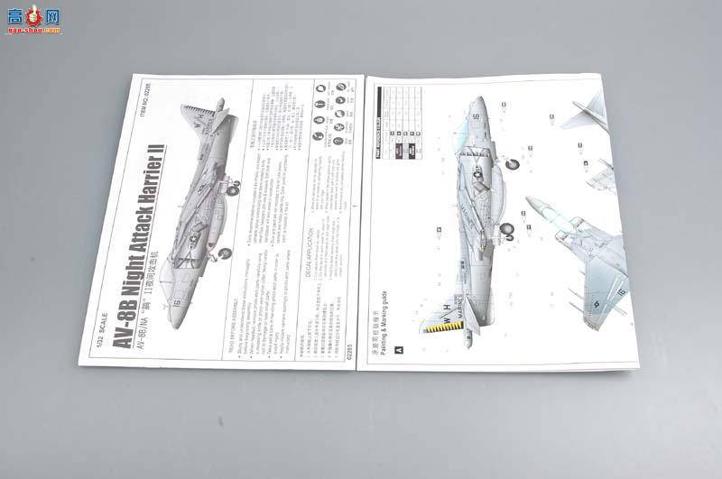 С ɻ 02285 AV-8B/NAIIҹս͹