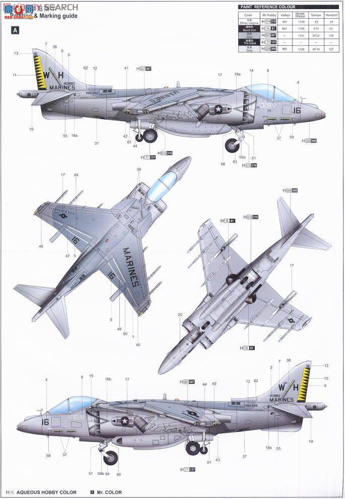 С ɻ 02285 AV-8B/NAIIҹս͹
