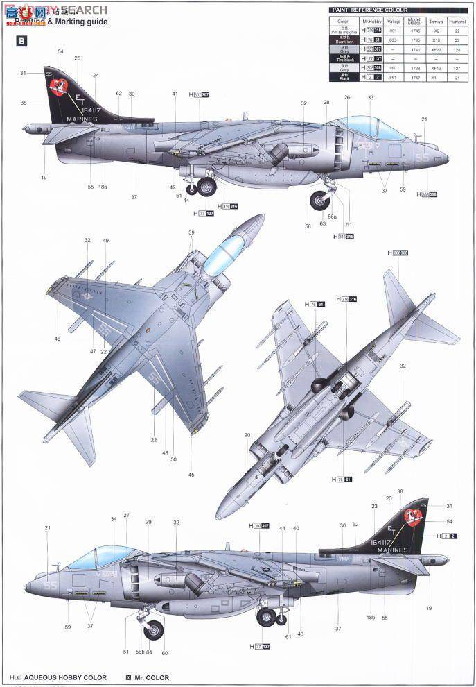 С ɻ 02285 AV-8B/NAIIҹս͹