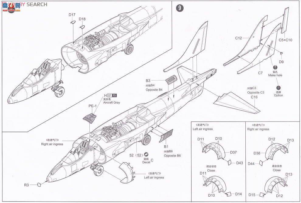 С ɻ 02285 AV-8B/NAIIҹս͹