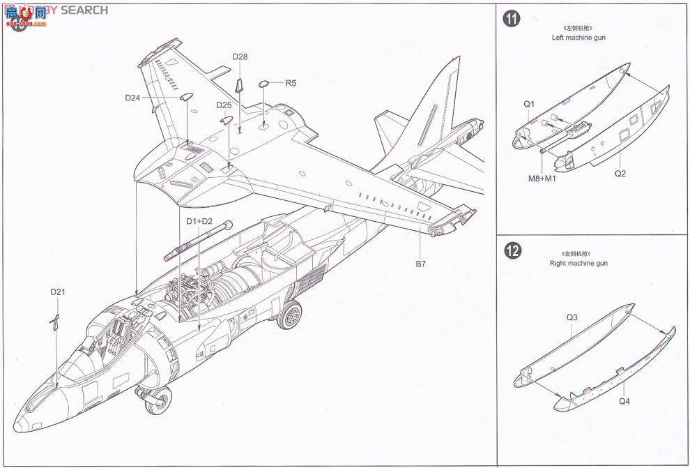 С ɻ 02285 AV-8B/NAIIҹս͹