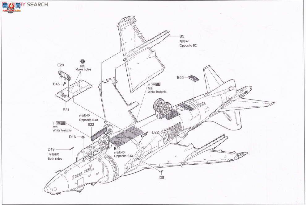 С ɻ 02285 AV-8B/NAIIҹս͹