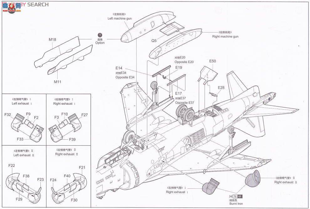С ɻ 02285 AV-8B/NAIIҹս͹