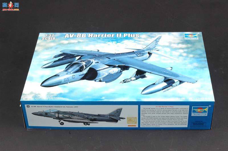 С���� �ɻ� 02286 AV-8B��II+�����͹�����